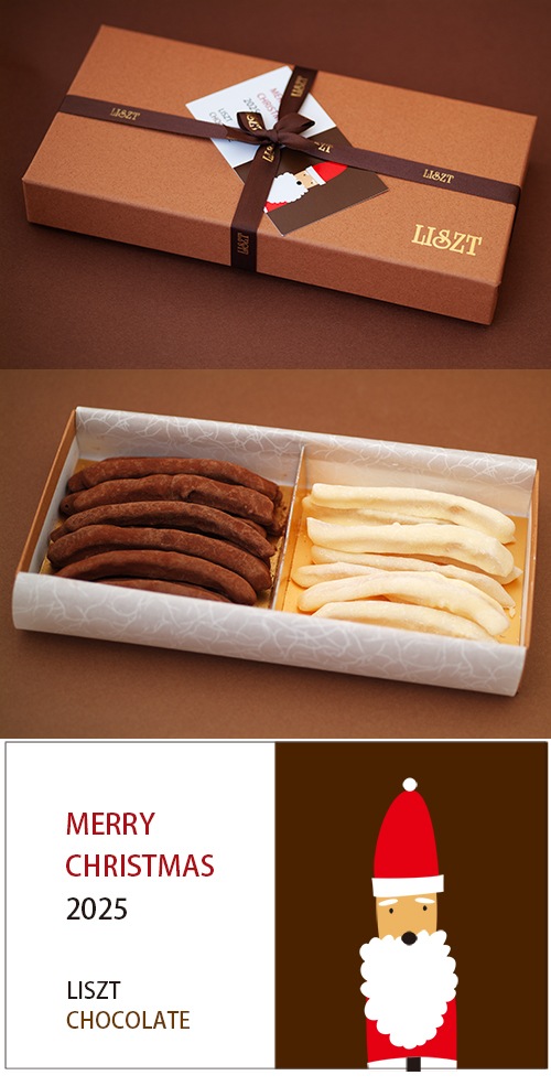 ����󥸥ԡ���&����ԡ���/���祳�졼��2����/�������� (M) BOX����/���ꥹ�ޥ�2025