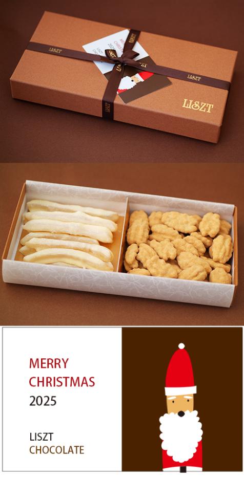 ����ԡ���&�ԡ�����ʥå�(�������)/���祳�졼��2����/�������� (M) BOX����/"���ꥹ�ޥ�2025"