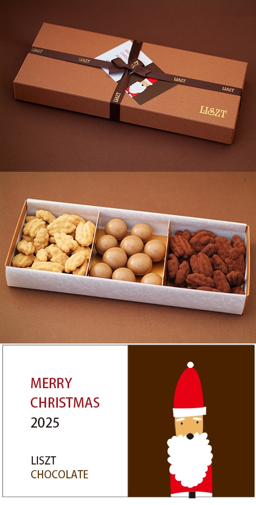 【裁断本リスト】500〜2,000円商品 まとめ売り クリスマス2025）チョコレート3種類セット | LISZT (リスト