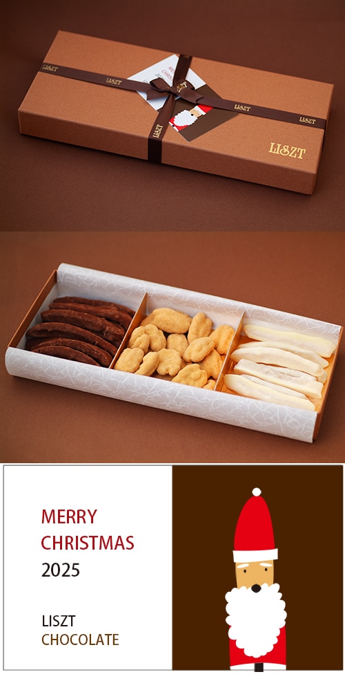 LISZT (リスト) インターネットショップ チョコレート、スイーツ |