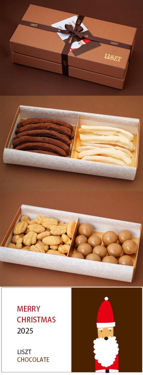 ����󥸥ԡ���&����ԡ���&�ԡ�����ʥå�(�������)&�ޥ����ߥ��ʥå�/���祳�졼��4����/�������� (M) BOX�����2��/"���ꥹ�ޥ�2025"