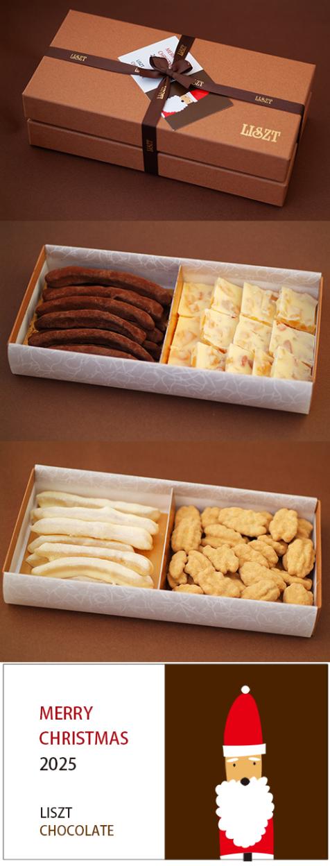 ����󥸥ԡ���&����󥸥ۥ磻��&����ԡ���&�ԡ�����ʥå�(�������) /���祳�졼��4����/�������� (M) BOX�����2��/"���ꥹ�ޥ�2025"