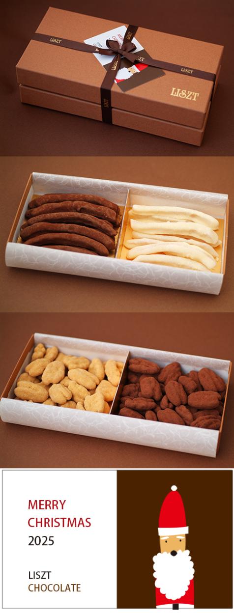 クリスマス2025）チョコレート4,6種類セット | LISZT (リスト