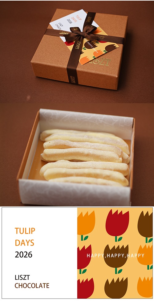 ����ԡ�����祳�졼��(�������� (S) BOX ����)/