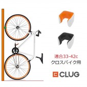 �����Ǿ��ΥХ����������CLUG ��Hybrid�٥������Х��������������33c-42��