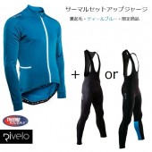 ��M����������40��OFF�ۥ������른�㡼����Rivelo�ʥ�������˥����ޥ륻�åȥ��å�M��������2���顼���岼���å�