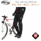 ������̵���ۥ������륦���� �����Ѥ�ͥ��륤��ʡ��ե꡼�����󥰥ѥ�� �֥�å�