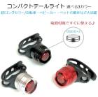 ��������饤�� �֥���ѥ��ȥơ���饤�ȡ� LED ���뤤 ���� �ɿ� ���Ӽ�CR2032 