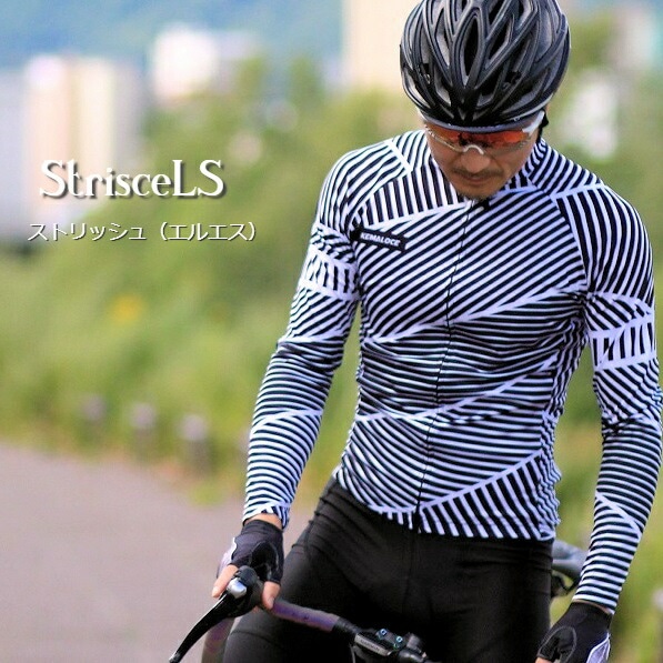 支給品Tarteletto-Isorex2020サイクルジャージ上XSサイズ