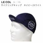 ������̵����Le Col�ʥ롦����˥������륭��åס��ͥ��ӡ�/�ۥ磻�ȡڥ������륭��åסۡڼ�ž�֥���åס�