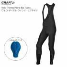 ������̵����Craft(����ե�) Velo ������  �����ޥ륦����ɥӥ֥����� �ѥå��ա����̸���