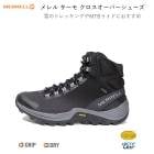 ������̵����Merrell�ʥ���˥����� �����������С�6����� �����������ץ롼�� ���塼��  �ɴ����ɿ塦�ɳ� �߷�