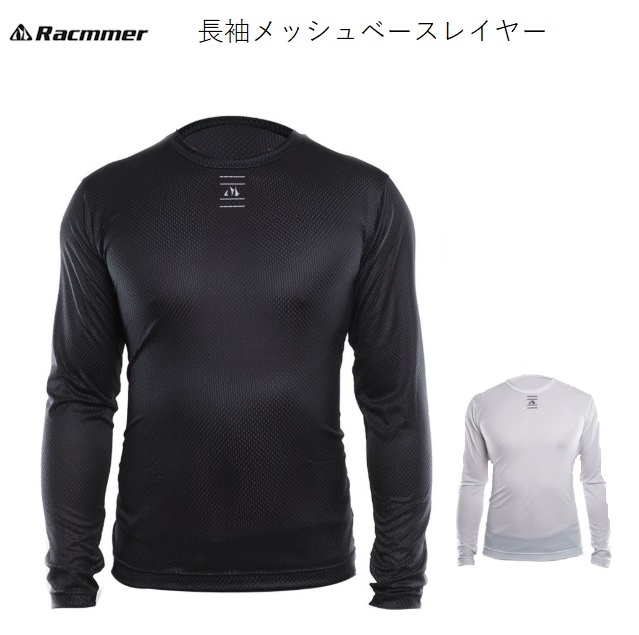 ������̵����Racmmer Ĺµ ��å���١����쥤�䡼���֥�å�/�ۥ磻�ȡ��̵����Τ褤���̥�å���