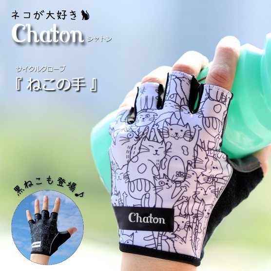 ������̵���ۥ������륰�����֡إ���ȥ� �ͤ��μ�� S��M��L��XL�ƥ����� 701 �ץ쥼��� £��ʪ