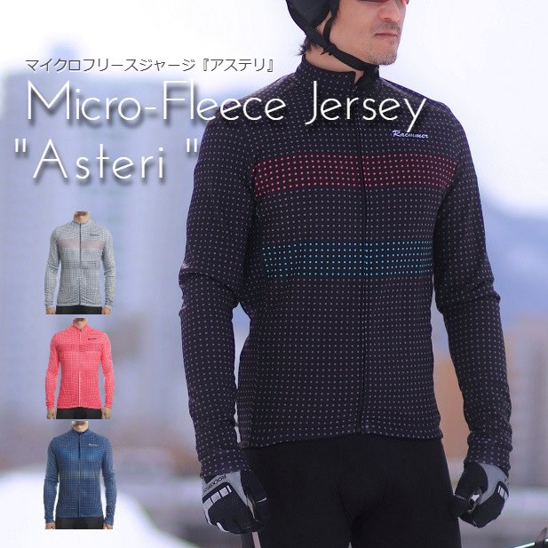 ������̵���ۥ������른�㡼�� Asteri�ʥ����ƥ�˥���ʡ��ޥ������ե꡼�� ���� 4���顼