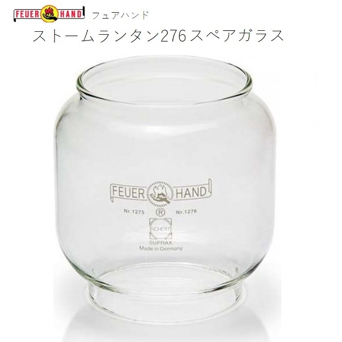 ̵ۥ饹ۥ ե奢ϥ ٥ӡڥ276 ڥ饹ۥ 