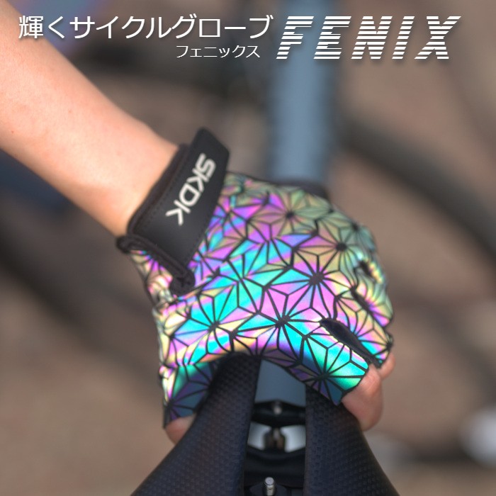������̵���۵����������륰�����֡�FEXNIX�ʥե��˥å����ˡ٥�ե쥯�ƥ���  S��M��L������