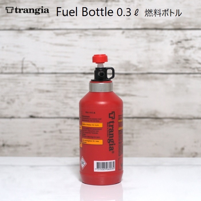 NATURA ナトゥーラ ランタン, シェード,トランギア フューエルボトル NATURA ナトゥーラ ランタン, シェード,トランギア フューエル