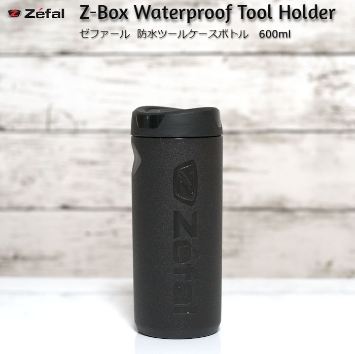 送料無料】ツールケース Zefal Z-BOX M ウォータープルーフ・ツール