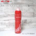 ������̵����Elite�ʥ��꡼�ȡ�OMBRA�������������顡�ܥȥ� ������950ml ����å��դ��ڼ�ž�֡ۡڥɥ�󥯥ܥȥ��