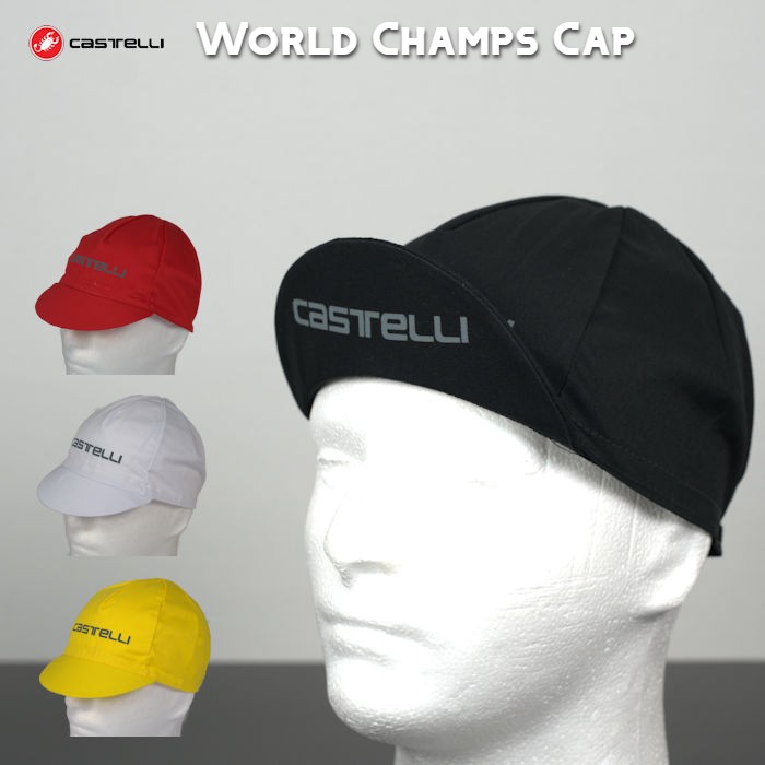 送料無料】サイクルキャップ Castelli（カステリ）World Chapms
