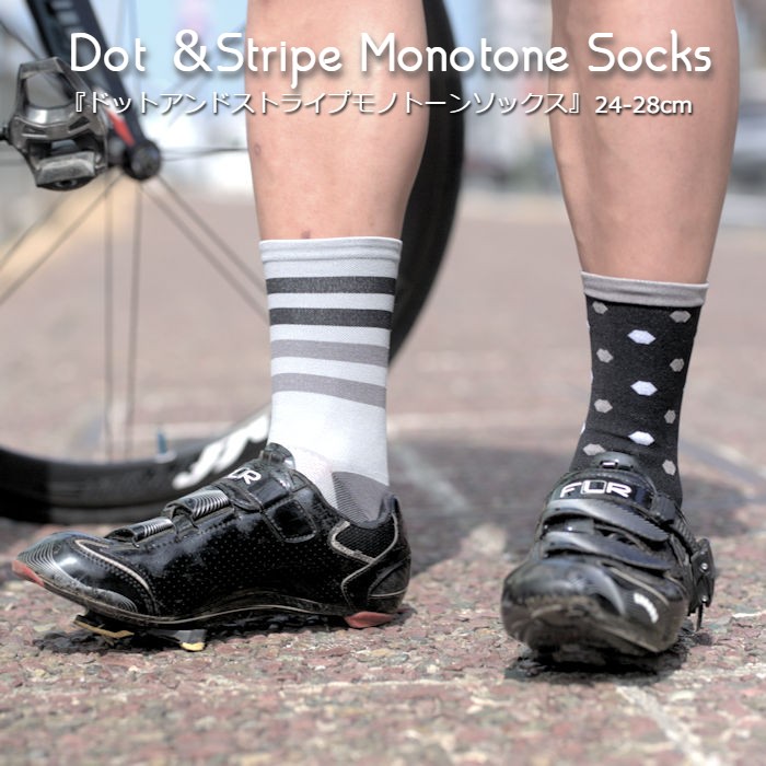 ̵ۥ륽å DotStripe Monotone Socks ɥåȥɥȥ饤 Υȡ󥽥å ե꡼/˥å ݡĥå ۼ® 