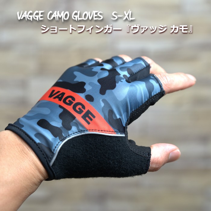������̵���ۥ������륰�����֡�VAGGE�����4������ ���硼�ȥե��󥬡� ���ڤ� ��������� �����ɥХ��� MTB �������Х���