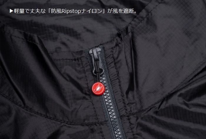 送料無料】サイクルジレ Castelli (カステリ) Squadra Stretch Vest