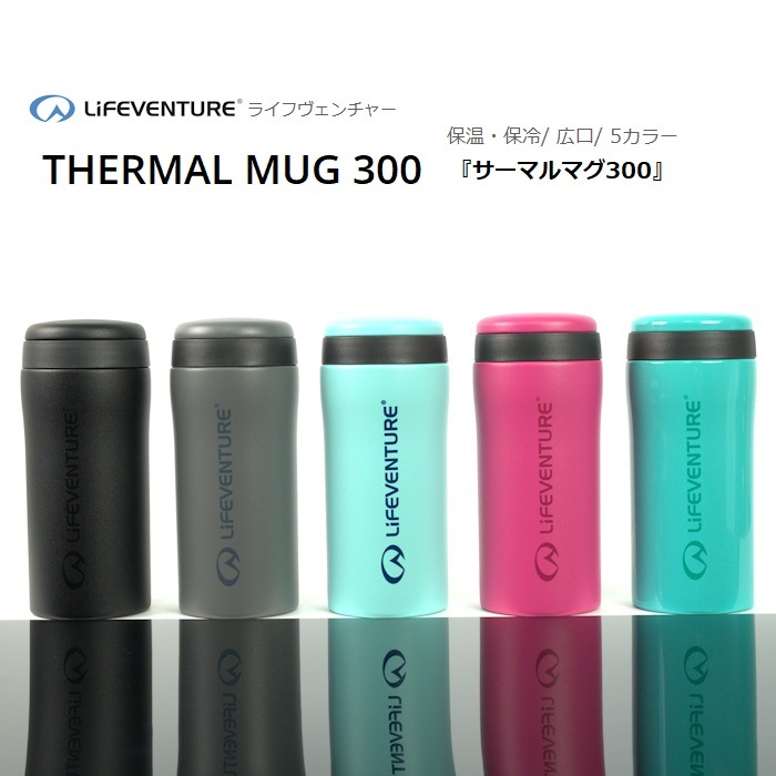 ̵Lifeventure Ǯ ƥ쥹إޥޥ300ml 5顼 ݲ/ Х塼ܥȥ ܥȥ ޥ ȥɥ  ץ å