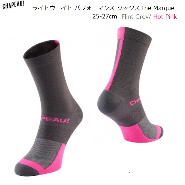 ������̵���ۥ������륽�å��� Chapeau!�ʥ���ݡ�!�˥饤�ȥ������� �ѥե����ޥ󥹥��å��� Marque �ե��ȥ��졼/�ۥåȥԥ� �ȡ��� ��������� ���� ���å��� �������륦���� ��� ®�� ������� �������