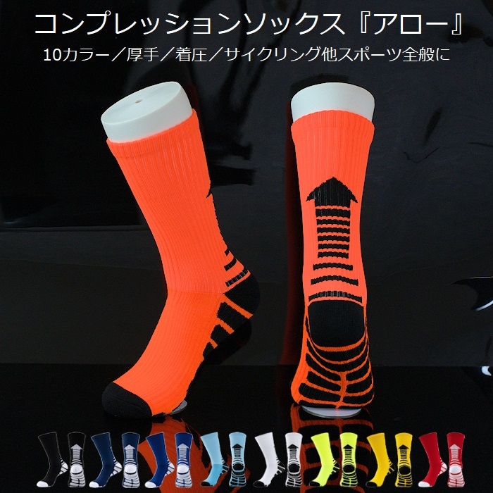 륽å ץå󥽥å إ  尵 10顼 ե꡼ 24-28cm ɥХ Х MTB  ݡ ƥ˥ å Х եåȥͥ 襬 