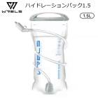 �ϥ��ɥ졼�����ѥå� CloudGrid�ػȤ��䤹���ϥ��ɥ졼�����1.5��SuperLight10/16�Хå��ѥå��ˤ������� MTB �л� �ϥ�����  �ȥ�å��� �ȥ쥤����˥� �ȥ��� ���������� ���祮�� ���˥� �����ȥɥ� ��������� �ȥ��� ������