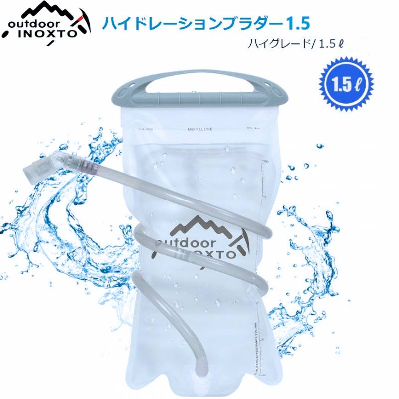 インナーフレーム ハイキング バックパック | 軽量ハイキングバックパック | 60L 防水 ハイドレーション 対応 旅行 インナーフレーム ハイキング バックパック | キャンプ 防水 バッグ - 60L 防水 ハイドレーション対応 男女兼用 旅行 スポ