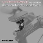 ��������ޥ���� GUB �ȥåץ���åץޥ���� �����ߥ� ��ա� �֥饤�ȥ� �����ץ����б� ����߹�� CNC�ں�ù�