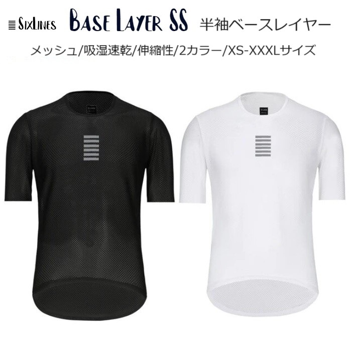 �١����쥤�䡼 SIXLINES�ʥ��å����饤�󥺡� Ⱦµ ��å���١����쥤�䡼 ���硼�ȥ��꡼��