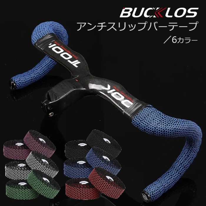 �С��ơ��� BUCKLOS�ʥХå������˥��������åץС��ơ��� �����ɥХ��� �ϥ�ɥ�С��ơ��� ����