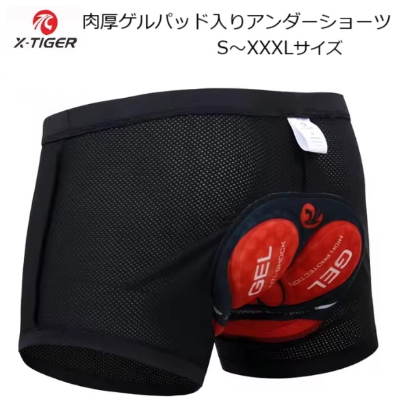 �������륦���� X-Tiger ��������ѥå�������������硼�� �������륷�硼�� ����ʡ��ѥ�� �������� �׷�ۼ� �׷���� ��� ��ž�� ��������� �����ɥХ��� ���󥰥饤�� ̵�� ����ʡ�������