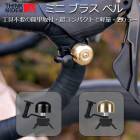 ��������٥� ThinkRider �إߥ� �֥饹�٥�٥�����å׸���Ǽ��եϥ�ɥ�¤ϼ�ͳ ��Ω��������ѥ��� Ķ���� ��ž�֤Υ٥� ������� ���������� �����ɥХ��� ��ž�� �ץ쥼��� ���ե�