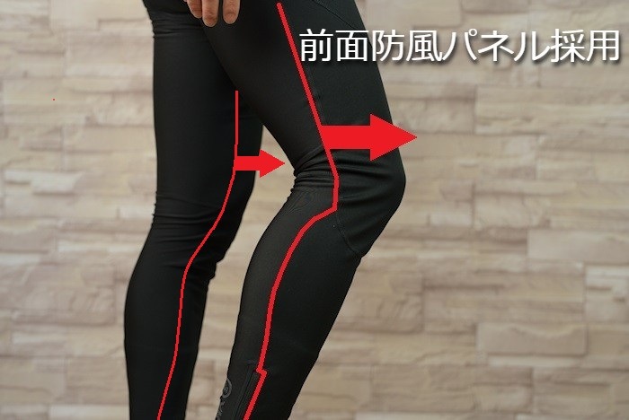 ビブタイツ『ベリッシモ -5℃ ディープウィンタービブタイツ