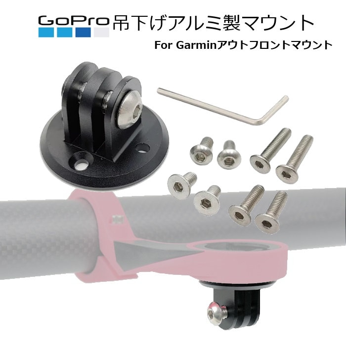 �����ߥ󥢥��ȥե���ȥޥ������ GoPro�ޥ���� �ߤ겼������