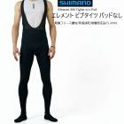 SHIMANO（シマノ）『エレメント ビブタイツ パッドなし』裏起毛  防寒 インナーフリース 伸縮性 速乾吸湿 パッド無 レーサーパンツ レーパン フリース ビブパンツ サイクルウェア サイクルウエ