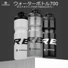 ��������ܥȥ� OFFBONDAGE ���եܥ�ǡ��� �����̥�������ܥȥ� 700ml 