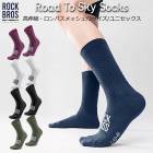 �������륽�å��� RockBros �֥����ɡ��ȥ��������� ���å����ץ����ɥХ��� ��������󥰥��å��� ���ݡ��ĥ��å���  ���� �ۼ�®�� 