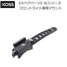 ��������饤�� XOSS XL���꡼������ �ޥ����