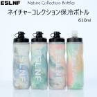 ��������ܥȥ� ESLNF �֥ͥ����㡼���쥯���������ܥȥ��610ml 