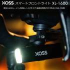 ��ž�� �饤�� XOSS XL-1600 ���ޡ��ȥե���ȥ饤�� 1600�롼��� ��ư���뤵Ĵ�� ���ʰ� �����ɥХ��� ��������� �̶� �̳� ���ե� �ץ쥼��� ��������