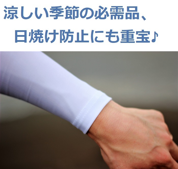 �����Ѥ�ͥ��륢���५�С� ���������Ƥ��ɻߡ��֥�å����ۥ磻�Ȥ�2���顼 �˽�����