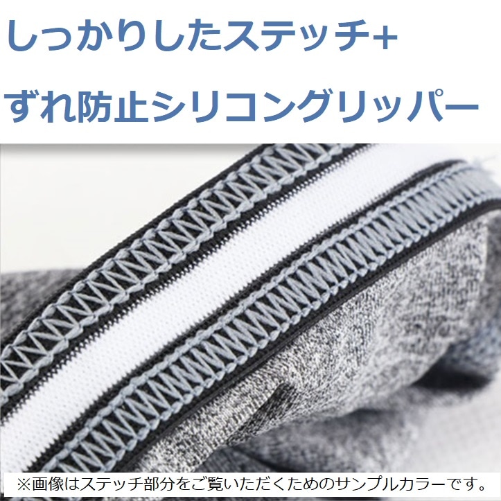 �����Ѥ�ͥ��륢���५�С� ���������Ƥ��ɻߡ��֥�å����ۥ磻�Ȥ�2���顼 �˽�����