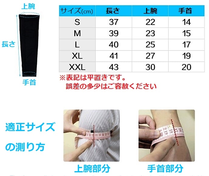 �����Ѥ�ͥ��륢���५�С� ���������Ƥ��ɻߡ��֥�å����ۥ磻�Ȥ�2���顼 �˽�����