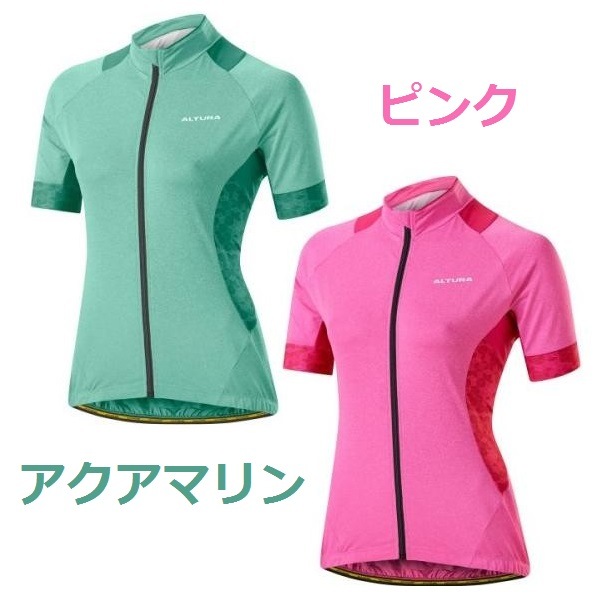 �������륦������Altura�ʥ��������Peloton �ץ��ȥ��ǥ������������른�㡼�� ����������������Ⱦµ���ղơڥ����롦10��OFF��